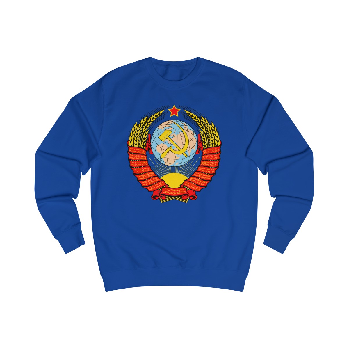 Soviet crest sweatshirt red threads